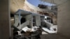 США засудили авіаудари та обстріли, від яких постраждали цивільні в Сирії
