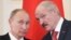 Владимир Путин и Александр Лукашенко. Архивное фото
