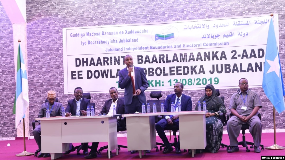 Dhaarinta xildhibaannada Jubaland 