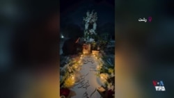 قربان صدقه رفتن مادر عباس کشاورز بر سر مزار این معترض کشته‌شده: جواب بده عباس، بگو بله مامان
