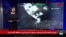 پاسخ آمریکا به حملات سپاه پاسداران: نفتکش کایلو به نیروی دریایی سپاه در قعر دریا پیوست