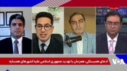 ایمان آقایاری: ادعای حمایت مردم ایران از جمهوری اسلامی در زمان جنگ چهل روزه غلط است