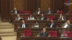 «Այ հոգնած, քաղաքական տրյապկա, անբարոյականի վաստակ․․․Չի կարելի, սա Ազգային Ժողով է»