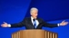 Former US President Bill Clinton gestures as he speaks on the third day of the Democratic National Convention (DNC) at the United Center in Chicago, Illinois, on August 21, 2024.