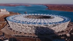 Coupe du monde 2018 : la Volgograd Arena (vidéo)