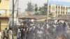 В Нигерии в результате взрыва погибли 20 человек