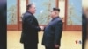 美國與北韓高級官員會面突然推遲