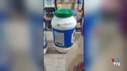 تورم باورنکردنی در ایران: سُس مایونز، نیم میلیون تومان
