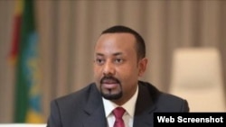 Le Premier ministre éthiopien Abiy Ahmed.