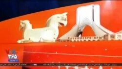 روی خط - برخورد با شادی دانش آموزان در مدرسه