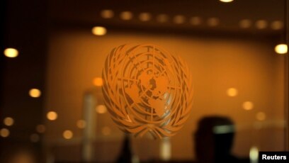 中俄伊朝等国意欲 捍卫联合国宪章 反对单方面制裁及使用武力
