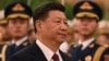 Xi Jinping ရာသက္ပန္ သမၼတျဖစ္လို႔ ထိုင္၀မ္အေပၚ ဖိအားေလ်ာ႔ႏိုင္ 