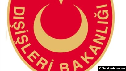 Türkiyə Xarici İşlər Nazirliyi-logo