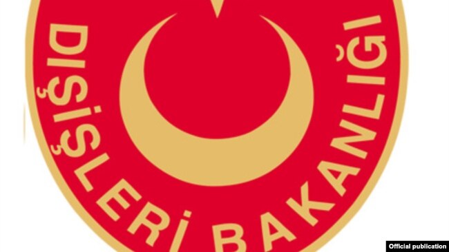 Türkiyə Xarici İşlər Nazirliyi-logo