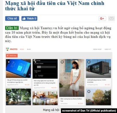 Mạng xã hội đầu tiên của Việt Nam, Tamtay.vn, đóng cửa ngày 1/1/2018