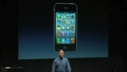 Apple Unveils iPhone 4S to Tough Competition