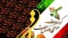در جشن سینمایی حافظ امسال نشان کیارستمی اهدا می شود