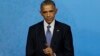 امیگریشن اصلاحات سال ختم ہونے سے پہلے ہوں گی: اوباما