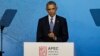 Obama: AS Sambut Baik China Tumbuh Makmur dan Damai