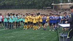 탈북민들 축구단 'FC 미래' 출범