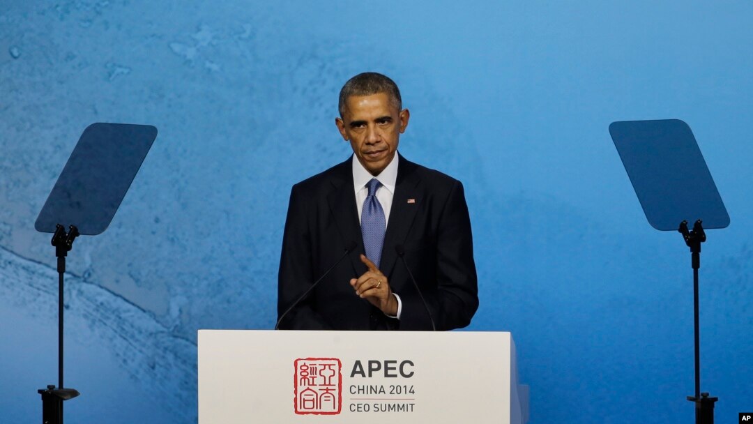 美國總統奧巴馬出席2014年北京亞太經合會APEC工商領導人峰會發表主題演講。
