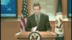 ABD Dışişleri Bakanlığı Açıklaması