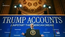 آمریکا از لنز دوربین