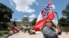 Законодатели Миссисипи проголосовали за удаление символа конфедератов с флага штата