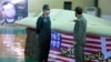 이란 '미국 무인기 복제 성공' 발표