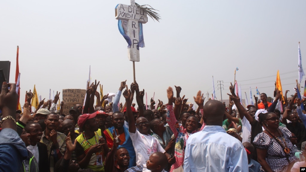 Manifestation d'opposants au régime de Joseph Kabila le 31 juillet 2016. (AP/John Bompengo)