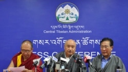 སྲིད་སྐྱོང་དང་སྤྱི་འཐུས་ཀྱི་འོས་བསྡུའི་གྲུབ་འབྲས་དངོས་གཞི་གསལ་བསྒྲགས།