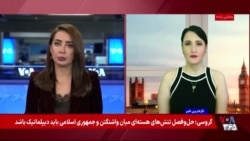 از شکنجه معترضان تا محرومیت درمانی؛ نگرانی خانواده فاطمه سپهری از وضعیت او
