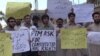 پی ٹی ایم کا ریاستی اداروں پر کارکنوں کو ہراساں کرنے کا الزام