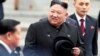 Lider Severne Koreje Kim Džong Un na dočeku u Vladivostoku , April 24, 2019, Foto: REUTERS/Shamil Zhumatov 