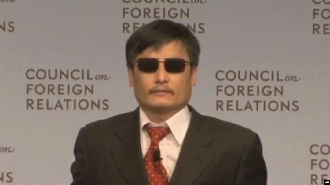  山東盲人維權活動人士陳光誠