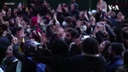 伊朗反政府抗議示威進入第二天 (粵語)