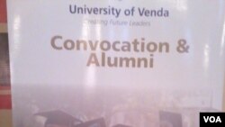 Izifundi zeUnivesity of Venda