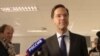 荷蘭選民不贊成歐盟-烏克蘭貿易協議