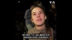 塞尔维亚大学生游行 抗议“豆腐渣”工程