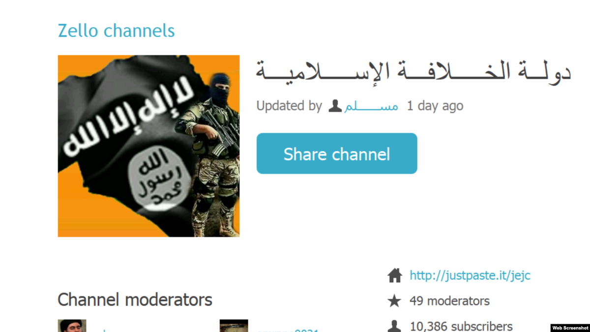 islamic-state-uses-app-to-broadcast-message