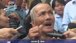 Chief of Tuol Sleng Convicted to Life in Prison