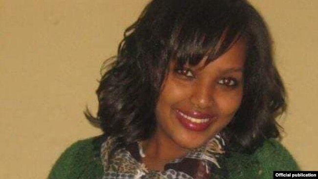 埃塞俄比亚新闻网站fanabc.com登出的一张日期不明的娜兹拉维蒂·阿贝拉(Nazrawit Abera)的照片。