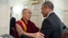 奥巴马总统在白宫地图室会晤达赖喇嘛