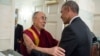 奧巴馬總統在白宮地圖室會晤達賴喇嘛(2016年6月15日)