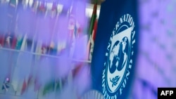 Icicaro c'ikigega FMI cubatse i Washington, DC