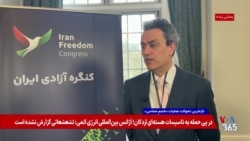 مجید زمانی: کنگره آزادی ایران بستری برای همکاری و هم‌افزایی‌ بین نیروهای اپوزیسیون است