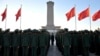 China Calls for More Anti-Terror Cooperation
