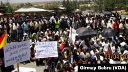 ህዝቢ እምባስነይቲ ሰላማዊ ሰልፊ ኣካይዱ