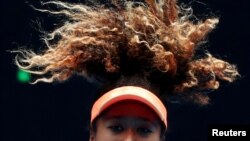 VOA Game Room 20190124 UMN