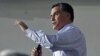 Romney en ventaja en encuestas